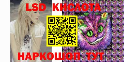 ПСИЛОЦИБИНОВЫЕ ГРИБЫ Изобильный