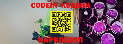 ешки Ипатово