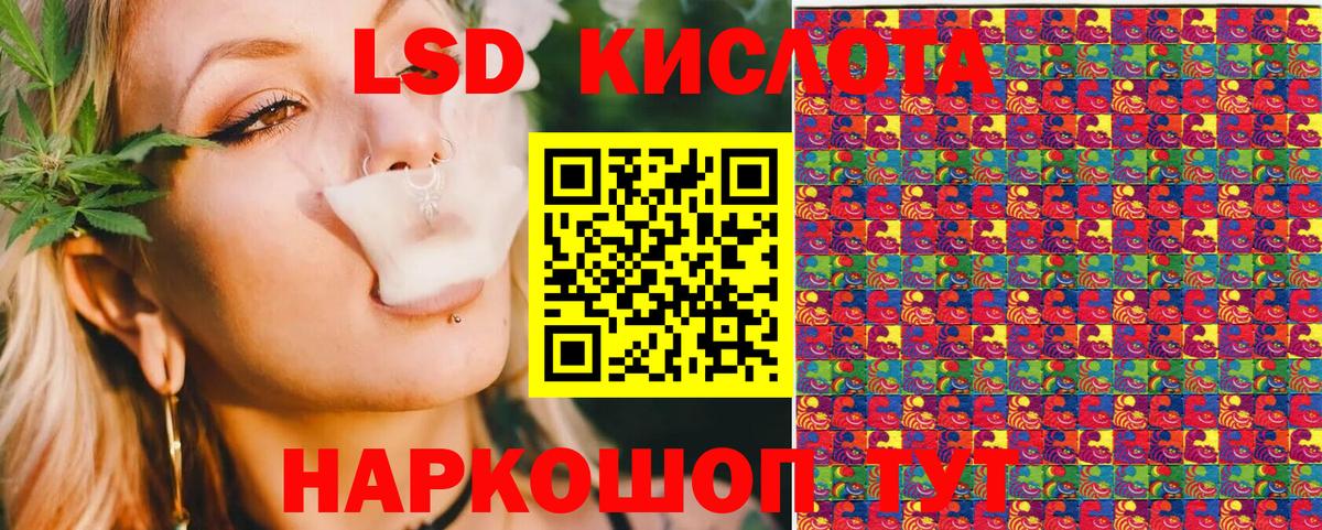 Марки N-bome 1500мкг  Марки N-bome  Южноуральск  Марки N-bome 1500мкг  Вход с VPN 